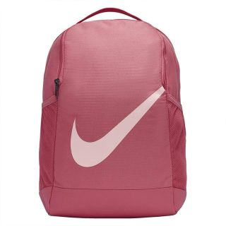 ナイキ(NIKE)のNIKE Brasilia ナイキ ブラジリア リュックサック 18L ジュニア(リュックサック)