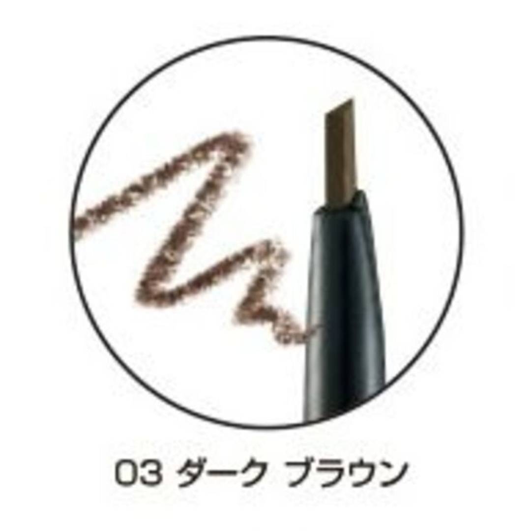 AVON(エイボン)の眉　ダークブラウン　ティーブロウラスティングプルーフペンシル　韓国コスメ コスメ/美容のベースメイク/化粧品(アイブロウペンシル)の商品写真