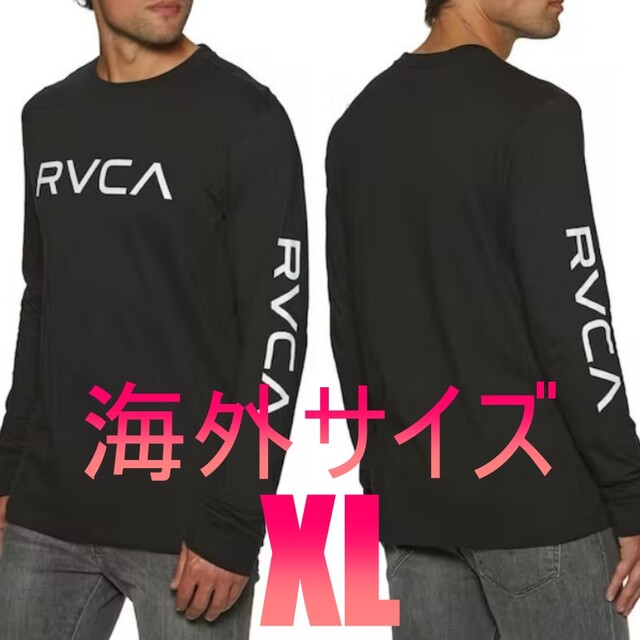 【RVCA】 Big Logo 長袖 T シャツ