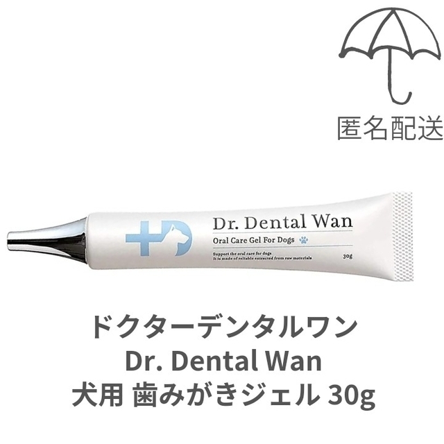 Dr. Dental Wan ドクターデンタルワン 犬用 歯みがきジェル 30g