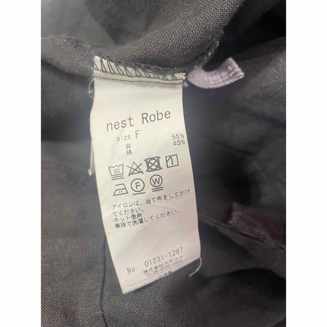 nest Robe(ネストローブ)のネストローブ　FRESH STATION jumper skirt レディースのワンピース(ロングワンピース/マキシワンピース)の商品写真