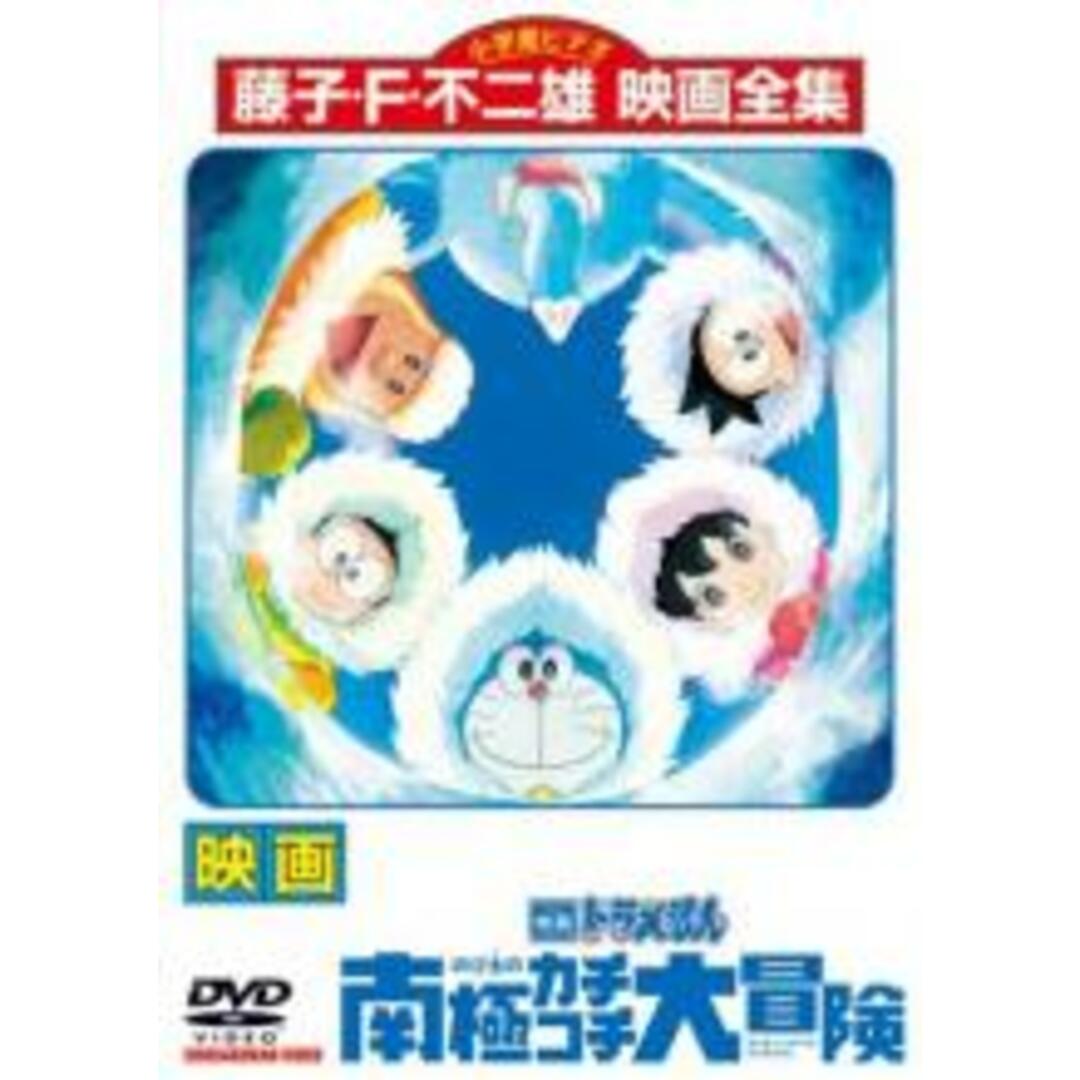 在庫一掃 DVD▼WASABI▽レンタル落ち