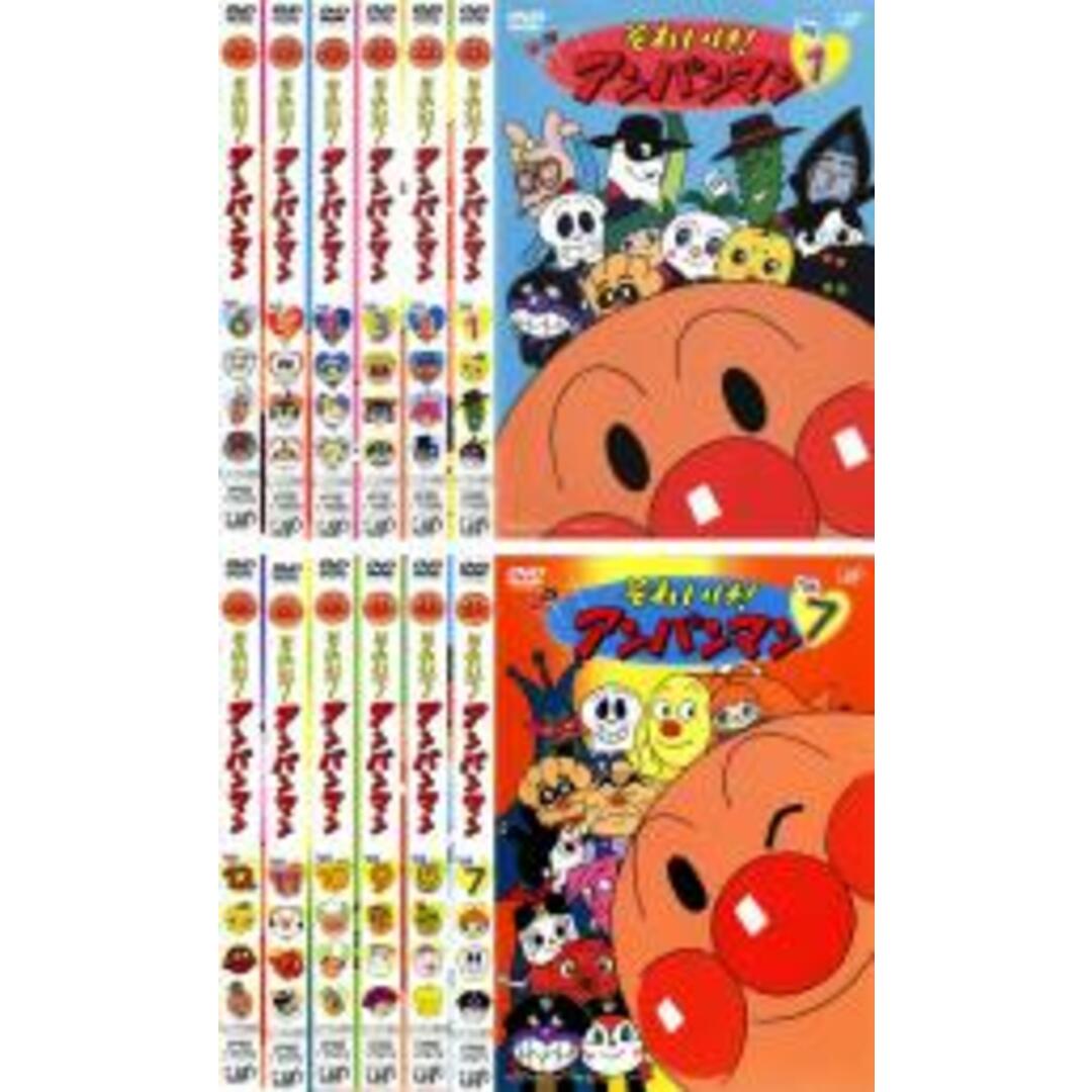 全巻セットDVD▽それいけ!アンパンマン '05(12枚セット)▽レンタル落ち