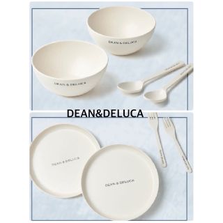 ディーンアンドデルーカ(DEAN & DELUCA)のDEAN&DELUCA 食器  ボール＆プレート  ペアセット(食器)