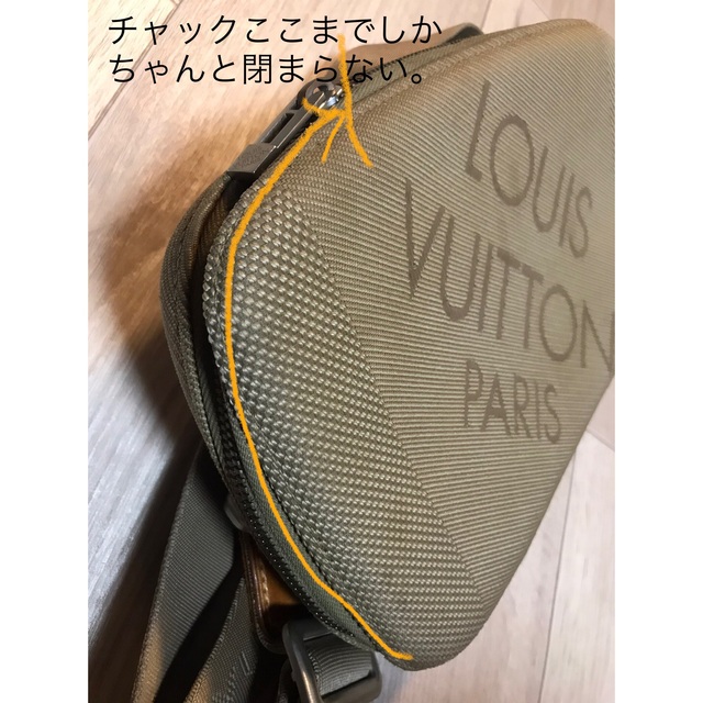 ルイヴィトン ショルダーバッグ  ダミエジュアン LOUIS VUITTON 2