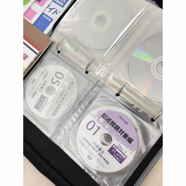DVD付き】行政書士 テキスト 過去問 模擬試験付き フルセット 本 DVD付き】行政書士 テキスト 過去問 模擬試験付き フルセット 本