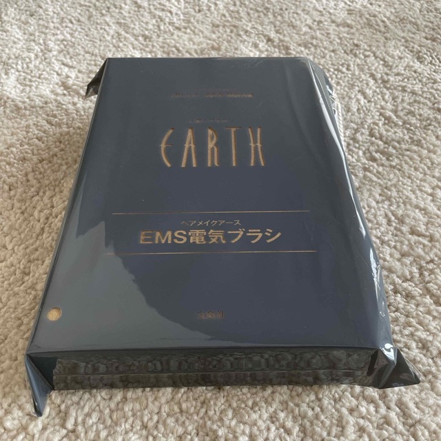 宝島社(タカラジマシャ)の&ROSY アンドロージー 6月号付録 EMS電気ブラシ スマホ/家電/カメラの美容/健康(フェイスケア/美顔器)の商品写真