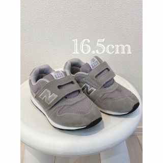 ニューバランス(New Balance)のニューバランス 996 16.5cm グレー(スニーカー)