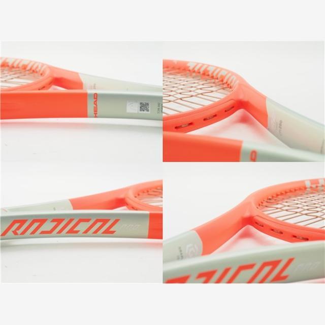 テニスラケット ヘッド グラフィン 360プラス ラジカル プロ 2021年モデル (G2)HEAD GRAPHENE 360+ RADICAL PRO 2021