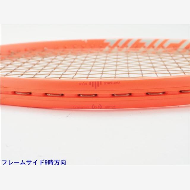 テニスラケット ヘッド グラフィン 360プラス ラジカル プロ 2021年モデル (G2)HEAD GRAPHENE 360+ RADICAL PRO 2021