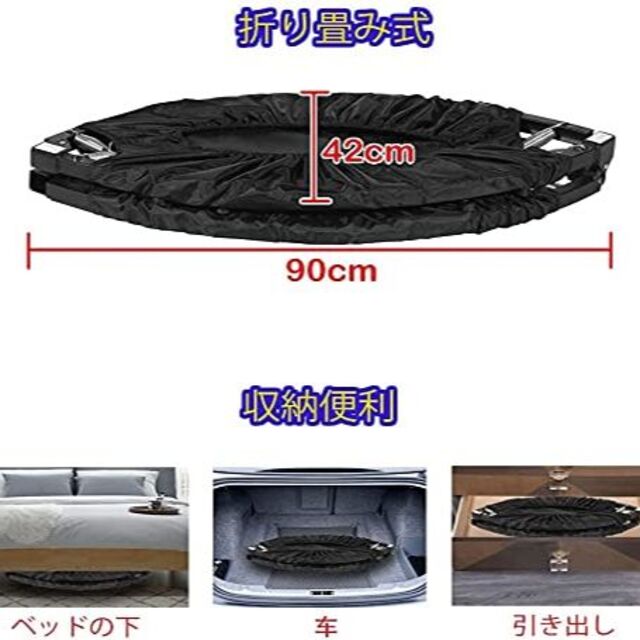 【本物保証】 Sunnychic トランポリン 補助手すり付き 大型120cm 耐荷重200kg 折りたたみ 収納便利 安全静音設計 子供用 大人用 家庭