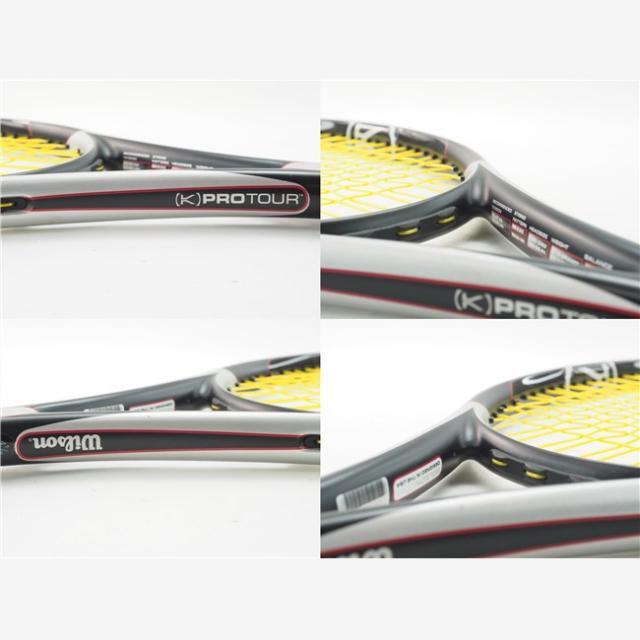 テニスラケット ウィルソン ケー プロ ツアー 96(レッド) 2008年【日本限定カラー】 (G2)WILSON K PRO TOUR 96(Red) 2008