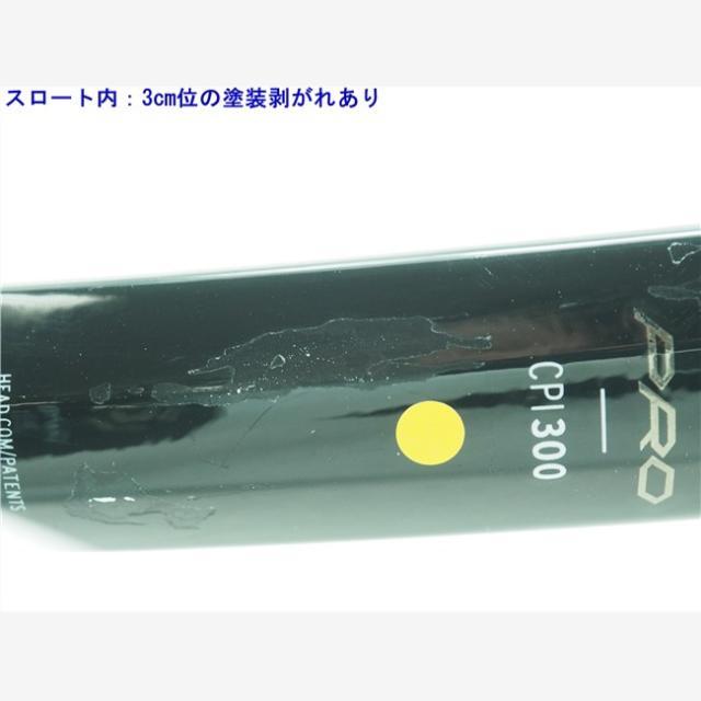 HEAD(ヘッド)の中古 テニスラケット ヘッド グラフィン 360プラス スピード プロ 2020年モデル (G2)HEAD GRAPHENE 360+ SPEED PRO 2020 スポーツ/アウトドアのテニス(ラケット)の商品写真