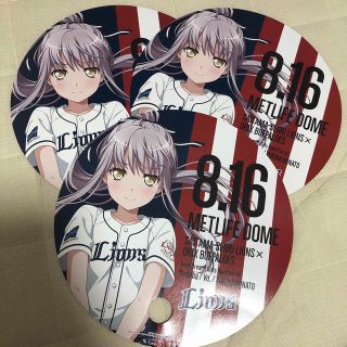 サイタマセイブライオンズ(埼玉西武ライオンズ)の埼玉西武ライオンズ　BanGDream ガールズバンドパーティー　紙うちわ(応援グッズ)