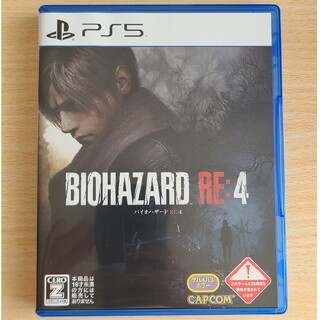 バイオハザード RE：4 PS5(家庭用ゲームソフト)