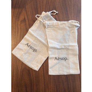 イソップ(Aesop)のAesopの袋2枚セット(ショップ袋)