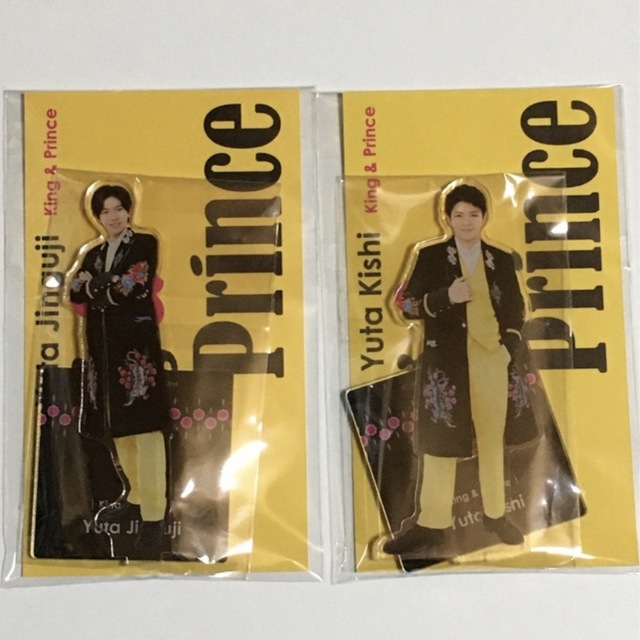 King & Prince アクスタ　岸　神宮寺　セット エンタメ/ホビーのタレントグッズ(アイドルグッズ)の商品写真