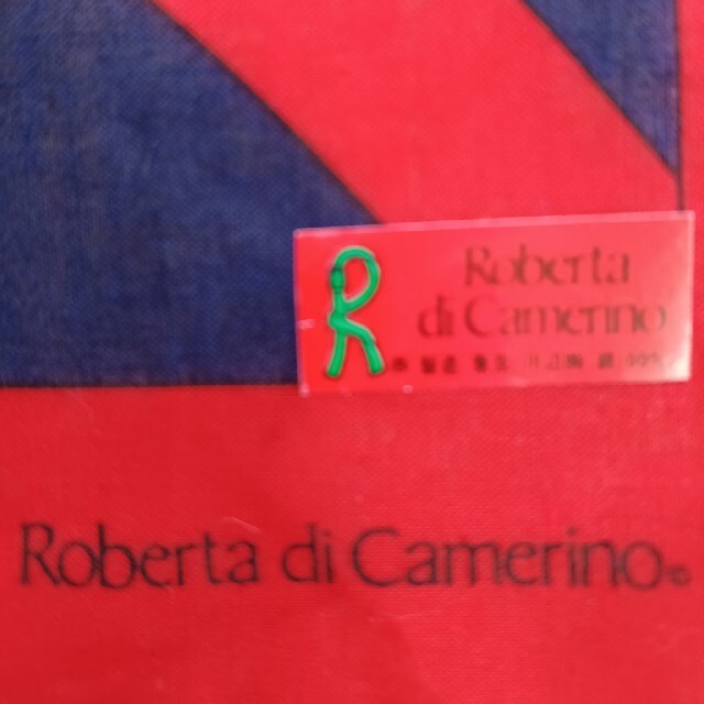 ROBERTA DI CAMERINO(ロベルタディカメリーノ)のスカーフ　ハンカチ　３点 レトロ レディースのファッション小物(ハンカチ)の商品写真