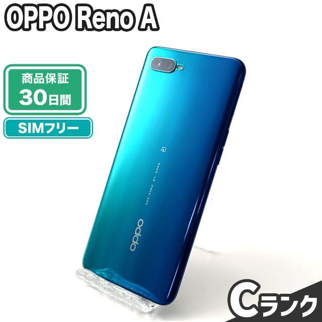 【新品未開封】OPPO Reno A 64GB ブルー SIMフリー