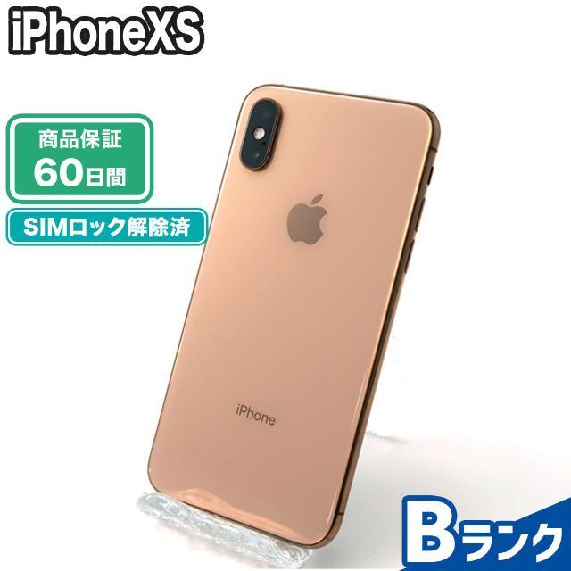 iPhoneXS 64GB ゴールド SoftBank 中古 Bランク 本体【エコたん