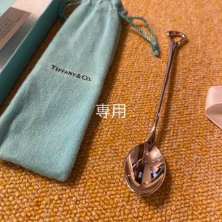 ティファニー スプーン/フォークの通販 23点 | Tiffany & Co.のキッズ