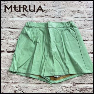 ムルーア(MURUA)のMURUA　ムルーア　ハーフパンツ　ショートパンツ　カジュアル　春夏【1】(ショートパンツ)