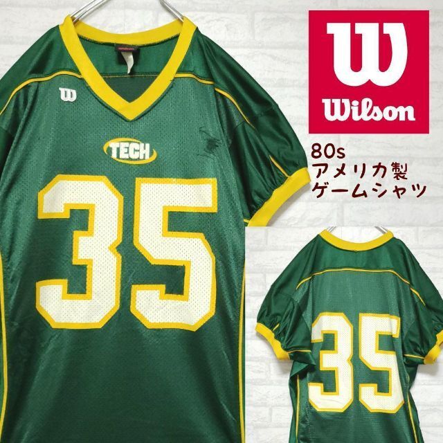 《USA製》WILLSON ウィルソン 80s アメフトTシャツ ゲームシャツ メンズのトップス(Tシャツ/カットソー(半袖/袖なし))の商品写真