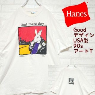 ヘインズ(Hanes)の《USA製》90s ヘインズ Hanes  オールドTシャツ あーとTシャツ(Tシャツ/カットソー(半袖/袖なし))