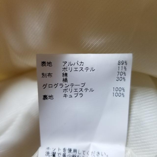 ANAYI(アナイ)のアナイ ブルゾン サイズ36 S レディース - レディースのジャケット/アウター(ブルゾン)の商品写真