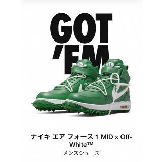 ナイキ(NIKE)のNIKEナイキ×Off-Whiteエアフォース1MIDパイングリーン(スニーカー)