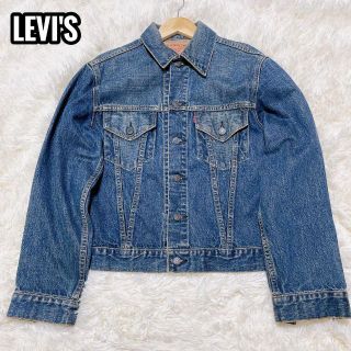 リーバイス オリジナルス ジージャン/デニムジャケット(メンズ)の通販