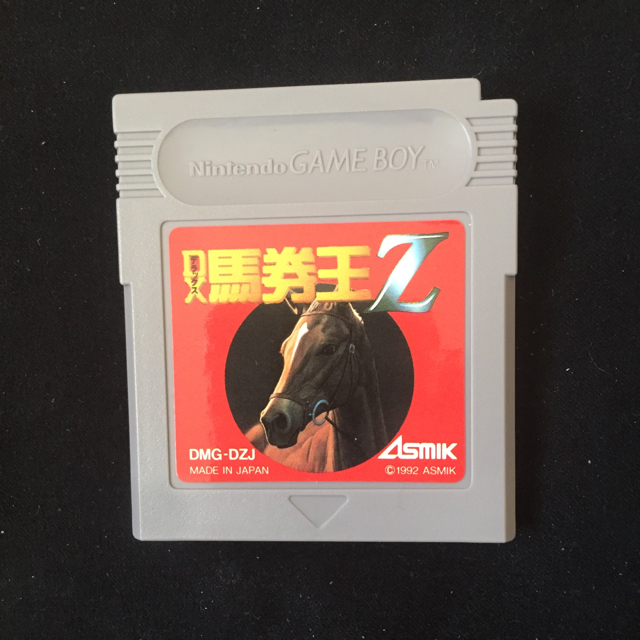レトロ DX馬券王Z ゲームボーイ