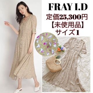 フレイアイディー(FRAY I.D)の【未使用品】FRAY.ID IPEKERプリントシャーリングワンピース ベージュ(ロングワンピース/マキシワンピース)