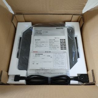 サンヨー(SANYO)のサンヨー　IH電磁調理器　1300W  TIC-C136【未使用】【送料込み❗】(調理機器)