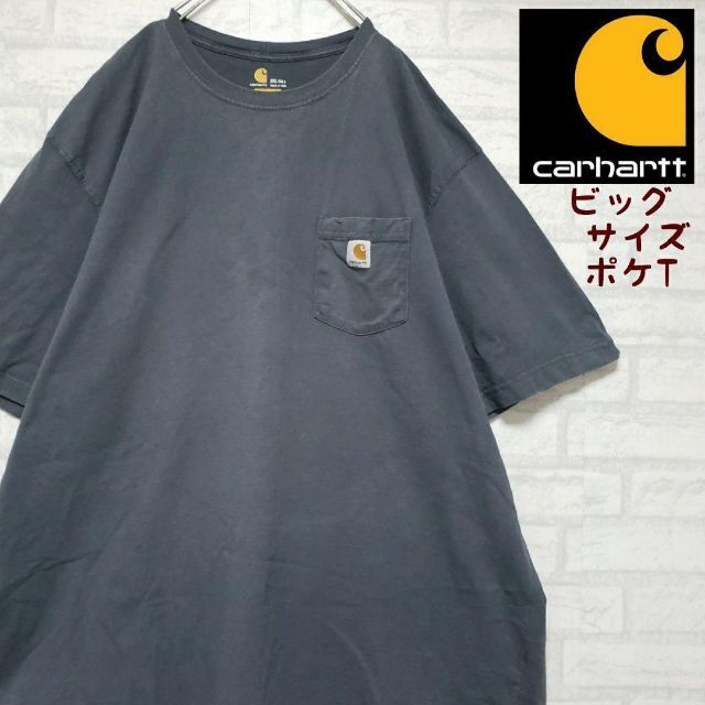 carhartt(カーハート)のカーハート Carhartt ポケットTシャツ 織りタグ 墨色 ブラック 3XL メンズのトップス(Tシャツ/カットソー(半袖/袖なし))の商品写真