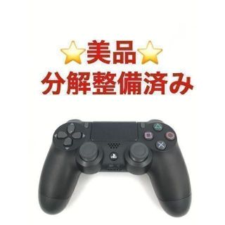 プレイステーション4(PlayStation4)の美品 PS4 コントローラー 純正 DUALSHOCK4 ブラック 3-B221(その他)