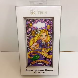 ディズニー(Disney)のスマホカバー　SH-02G(Androidケース)