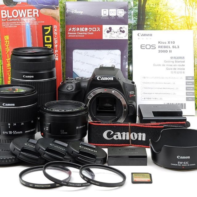 WEB限定デザイン Canon Kiss X10トリプルセット☆動画もスマホ転送OK