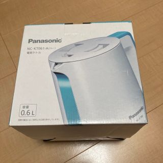 パナソニック(Panasonic)のパナソニック 電気ケトル ブルー NC-KT061-A(1台)(電気ケトル)