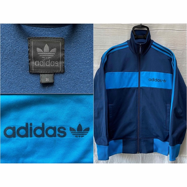 90s adidas アディダス トラックトップ ジャージ ブラック＆ホワイト