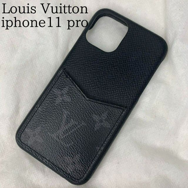 美品 ルイヴィトン iPhone11pro 黒 モノグラム バンパー カバー