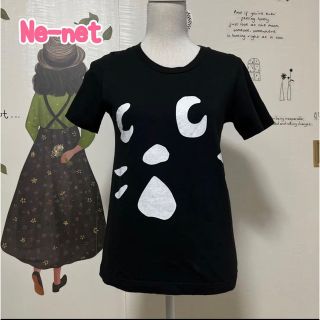 ネネット(Ne-net)の∇475 ネネット にゃーTシャツ(Tシャツ(半袖/袖なし))