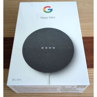 グーグル(Google)のGoogle Nest Mini 第2世代 グーグル AIスピーカー☆未開封☆(その他)