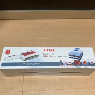 ティファール(T-fal)のT-FAL 2in1 スチームアンドプレス　スチーマー&アイロン(アイロン)