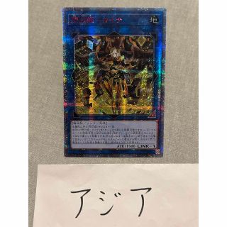 マリィのプライド SR 早い者勝ち かわいい! 9435円 www.gold-and-wood.com