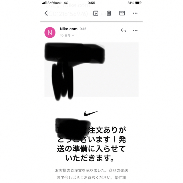 NIKE(ナイキ)のnike airforce1 mid off-white 28cm メンズの靴/シューズ(スニーカー)の商品写真