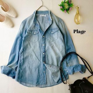 プラージュ(Plage)のマリー様ご専用☆【プラージュ】インディゴ　長袖デニムシャツ(シャツ/ブラウス(長袖/七分))