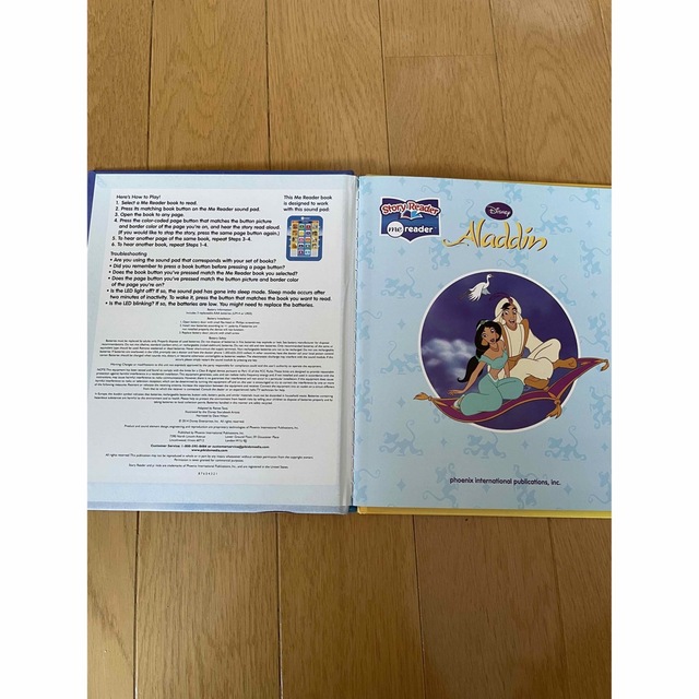 Disney(ディズニー)のディズニー　アラジン　絵本　英語 エンタメ/ホビーの本(洋書)の商品写真