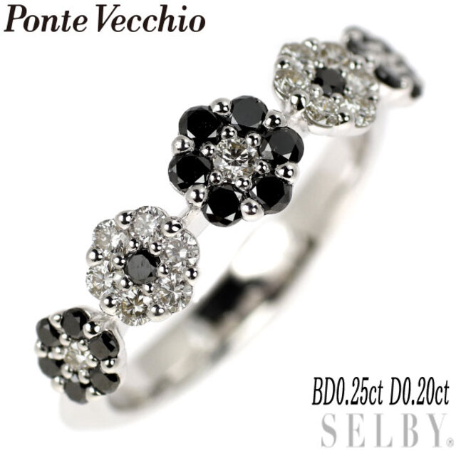 PonteVecchio - ポンテヴェキオ K18WG ブラック/カラーレス ダイヤモンド リング BD0.25ct D0.20ct フラワー