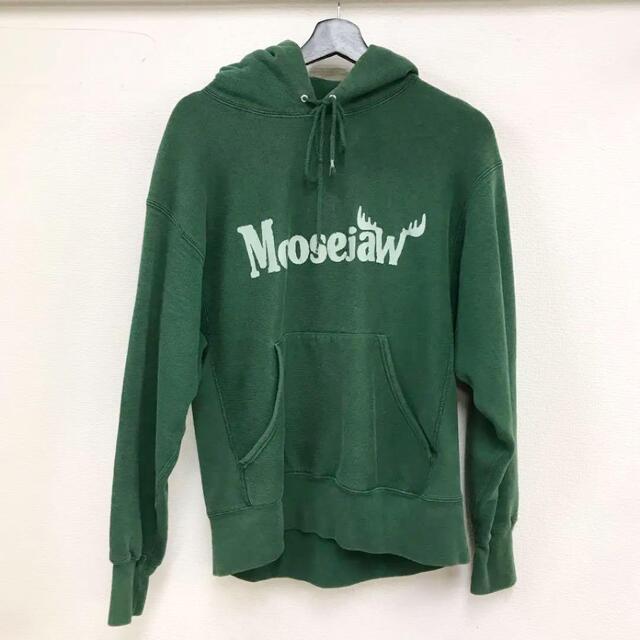 vintage Moosejaw original foodie bi